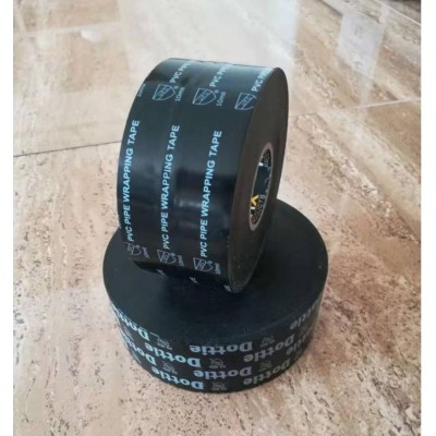 PVC pipe wrapping tape PVC pipe protection tape for wrapping gas pipe